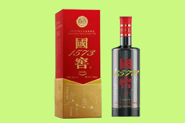 阳曲县回收国窖1573.jpg