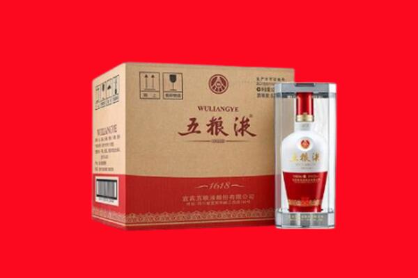阳曲县回收五粮液
