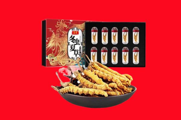 阳曲县回收虫草