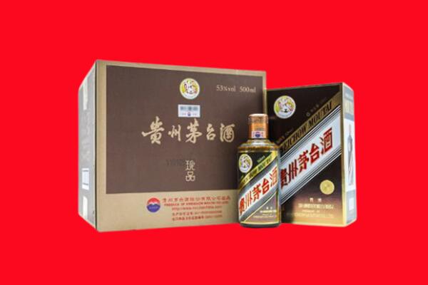 阳曲县回收50年茅台酒.jpg